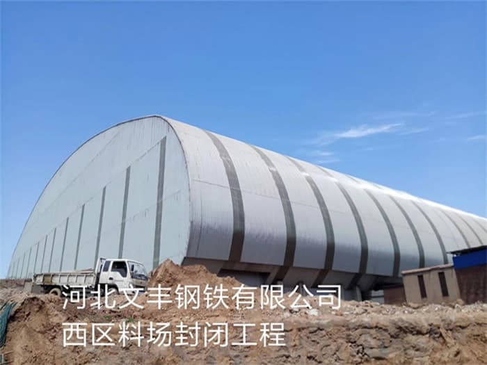管桁架加工