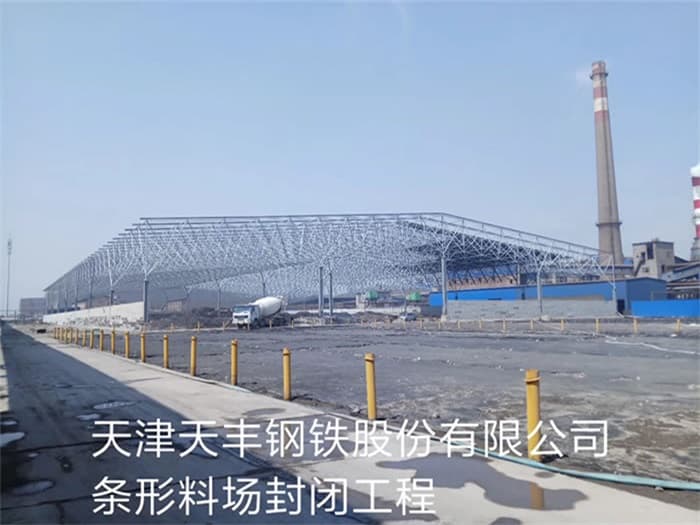 螺栓球