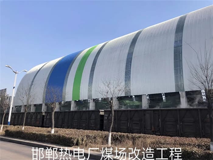 网架加工