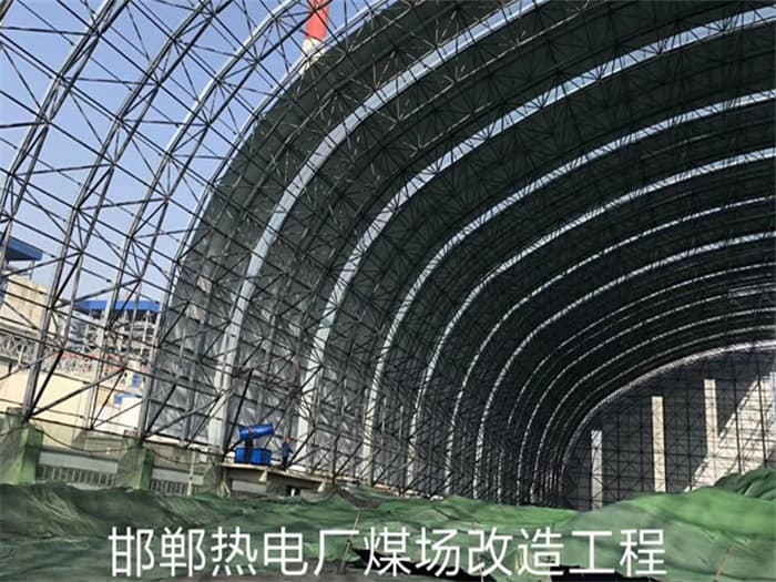 看台网架厂家