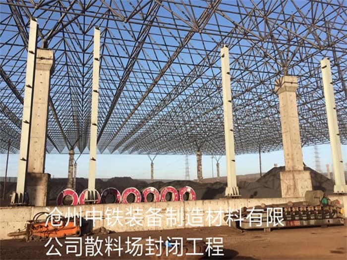  网架加工厂家都有哪些优势？