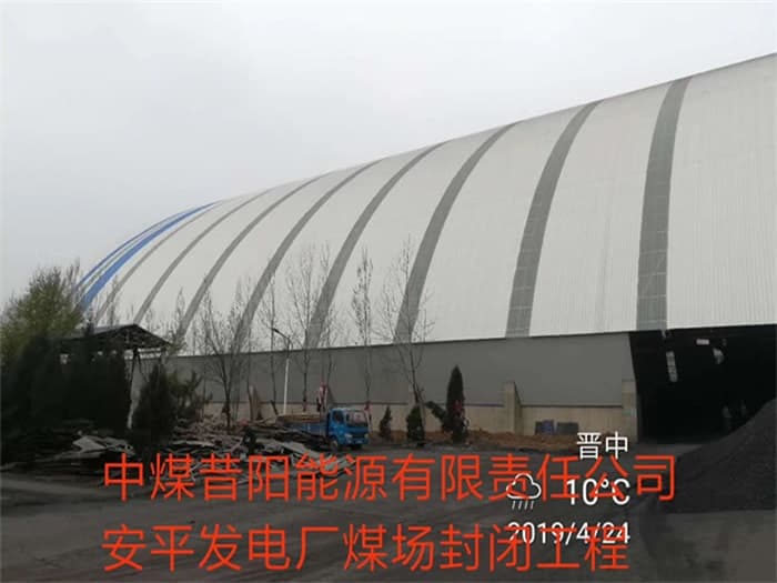 加气站网架安装