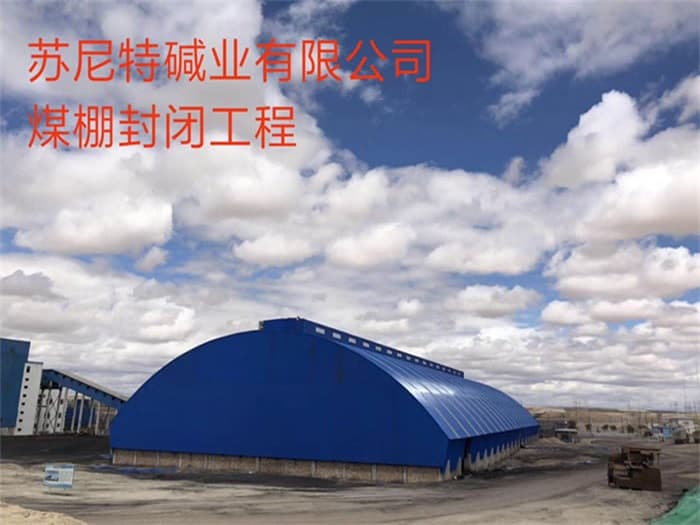 大跨度螺栓球网架加工,体育馆展厅网架设计制作安装一体化服务 网架厂家有哪些常见的产品规格?
