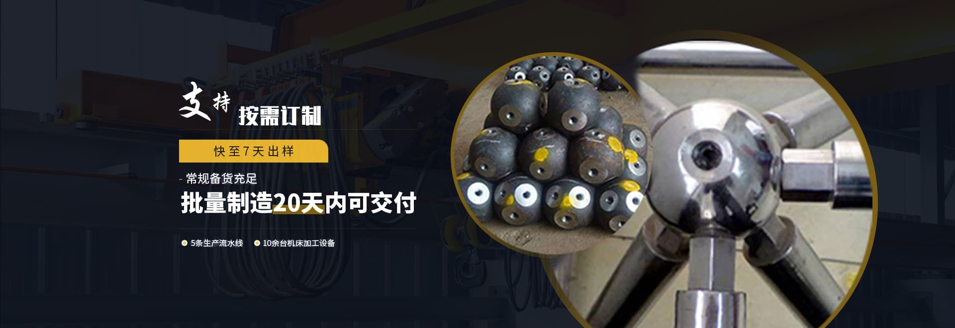 钢结构网架来料加工,可代加工螺栓球、焊接球网架构件 徐州网架厂的配套服务包括什么?