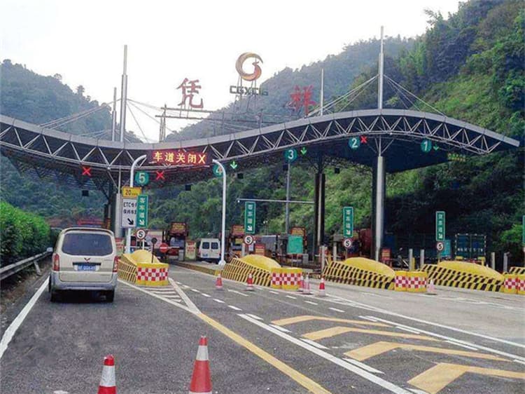 收费站网架